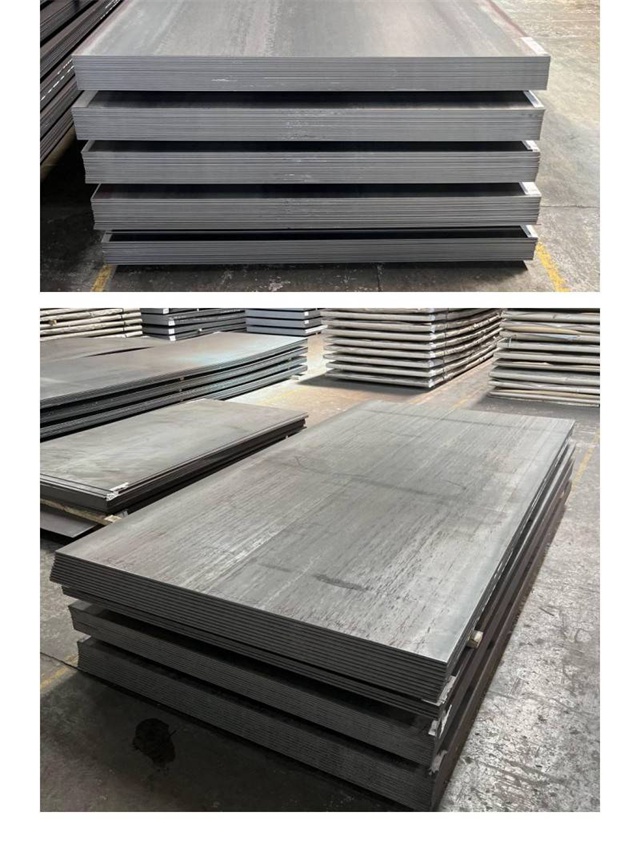 克东1050考登钢板